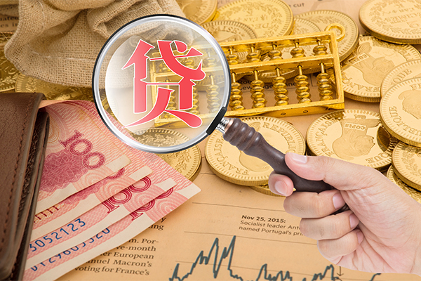 东莞快借空放借钱不看资产-东莞快借个人借贷-东莞快借哪里可以私人借款