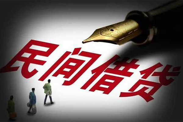 东莞快借身份证正规贷款-东莞快借私人放款-东莞快借无抵押信用贷款