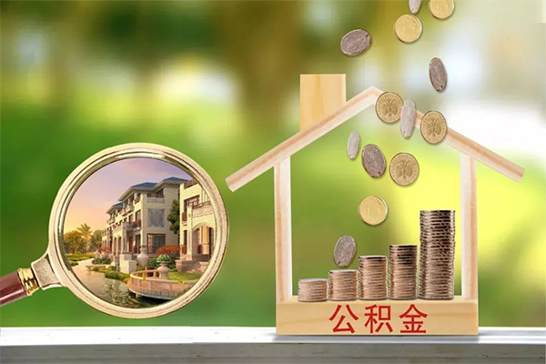东莞快借民间私借-东莞快借小额个人借贷-东莞快借哪有民间借贷