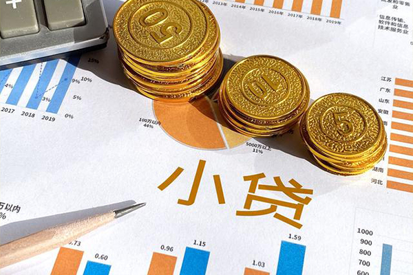 东莞快借信用贷款-东莞快借私人放款联系方式-东莞快借私借空放短借