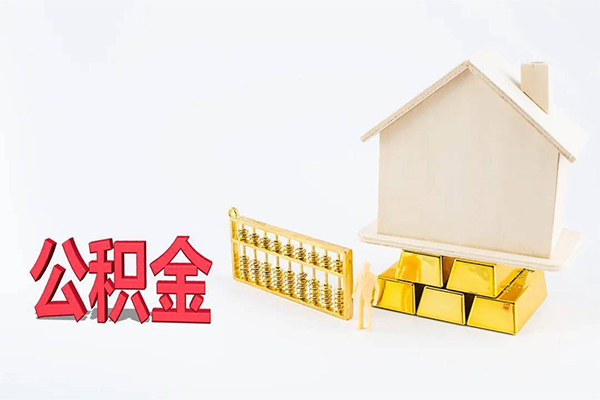 东莞快借小额贷款空放-东莞快借借钱小贷-东莞快借私人借贷