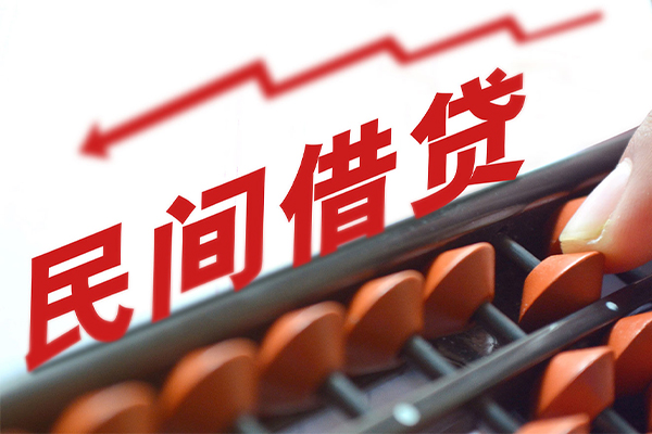 东莞快借小额短借-东莞快借贷款无抵押-东莞快借哪里有民间借贷