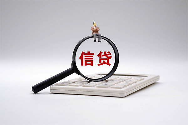 东莞快借私人短借-东莞快借哪里有小额贷款-东莞快借急需借钱