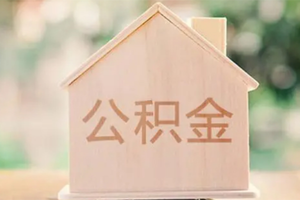 东莞快借个人借钱长期-东莞快借民间短期私借借款-东莞快借身份证怎么贷款