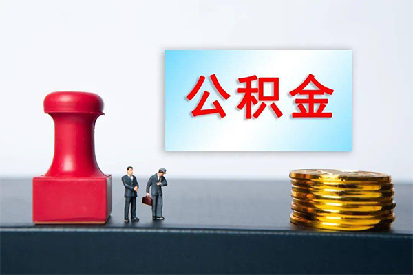 东莞快借资金短借-东莞快借哪有短借-东莞快借贷款联系电话