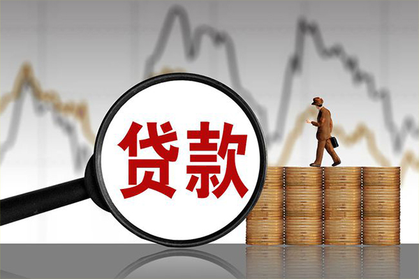 东莞快借贷款私借空放-东莞快借私人短借-东莞快借私借空放免费上门