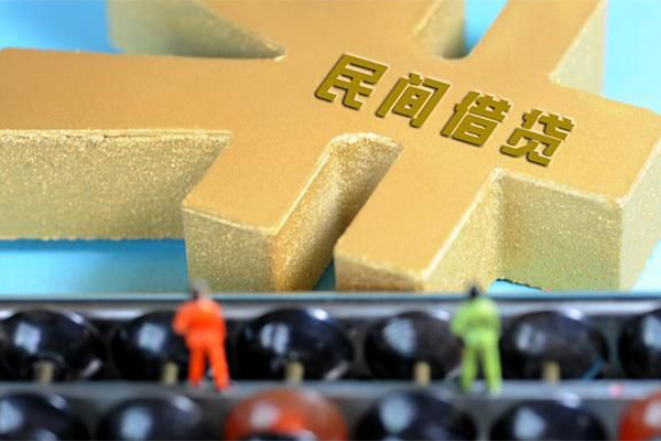 东莞快借私人放款联系方式-东莞快借小额贷款贷款-东莞快借私借空放免费上门