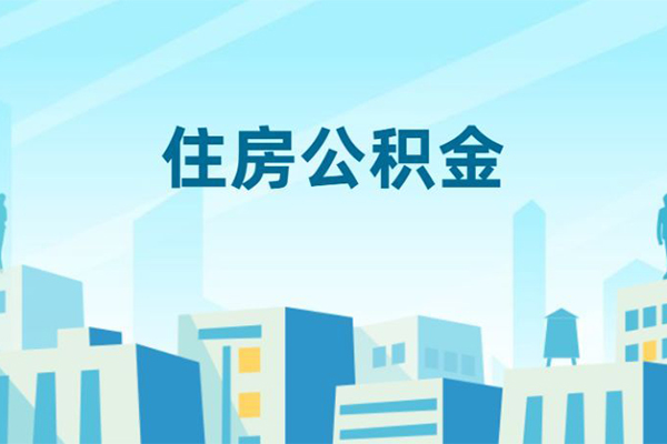 东莞快借小额贷款-东莞快借小额信用贷款-东莞快借个人短借