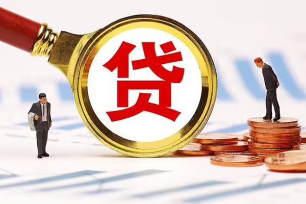 东莞快借小额贷款公司-东莞快借私人空放二次私借-东莞快借个人上门小额贷款