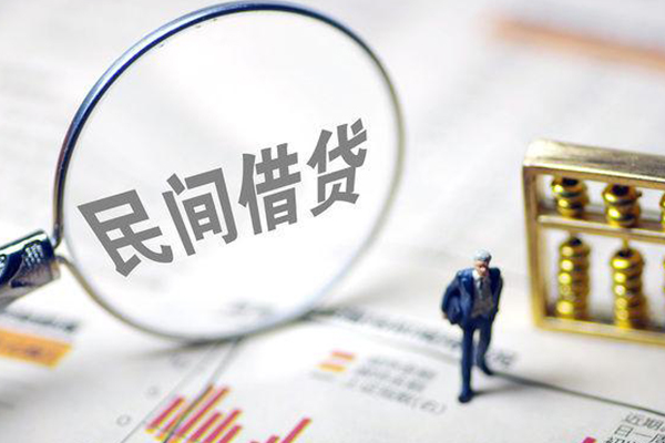 东莞快借全天候办理借款-东莞快借哪里有小额贷款-东莞快借借钱短借