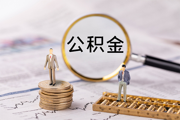 东莞快借小额贷款不查征信-东莞快借社保信用贷款-东莞快借个人放款