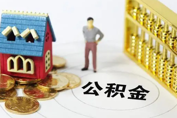 东莞快借民间借贷无抵押-东莞快借民间借贷款-东莞快借民间短期私借借款