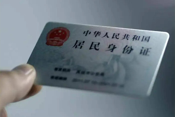东莞快借短借短拆-东莞快借无抵押私借空放-东莞快借哪有民间借贷