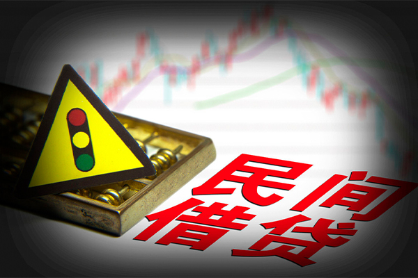 东莞快借私人私借-东莞快借民间借贷当天下款-东莞快借私借上门放款