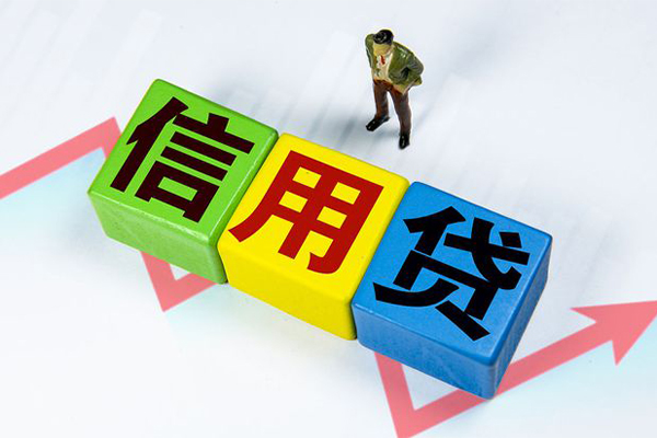东莞快借私人贷款额-东莞快借私人空放二次私借-东莞快借小额信用贷款