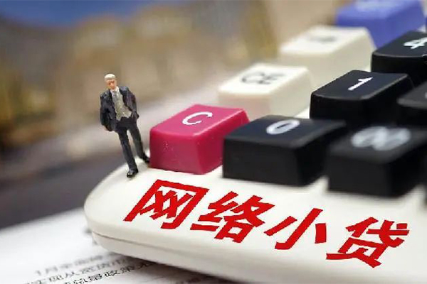 东莞快借借钱短借
