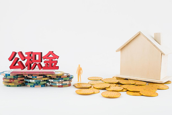 东莞快借身份证贷款-东莞快借哪里可以借钱-东莞快借抵押贷款