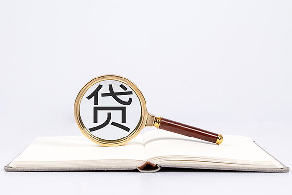 东莞快借快速小额贷款