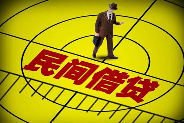 东莞快借无抵押私借空放-东莞快借身份证办理贷款-东莞快借抵押身份证贷款