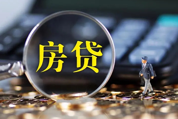 东莞快借小额无抵押贷款-东莞快借私人工程贷款-东莞快借身份证贷款