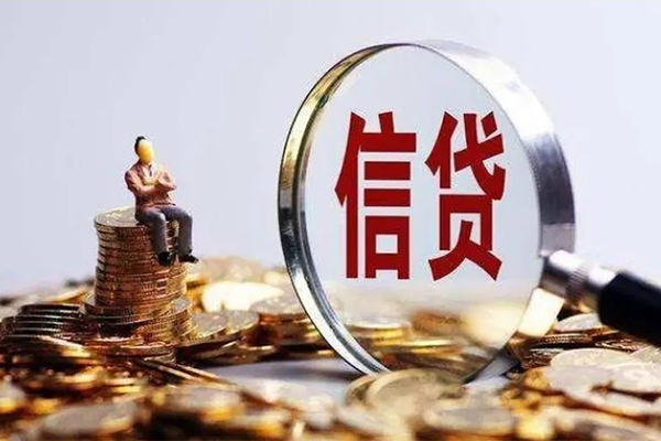 东莞快借贷款私借空放-东莞快借个人贷款额-东莞快借小额贷款不查征信