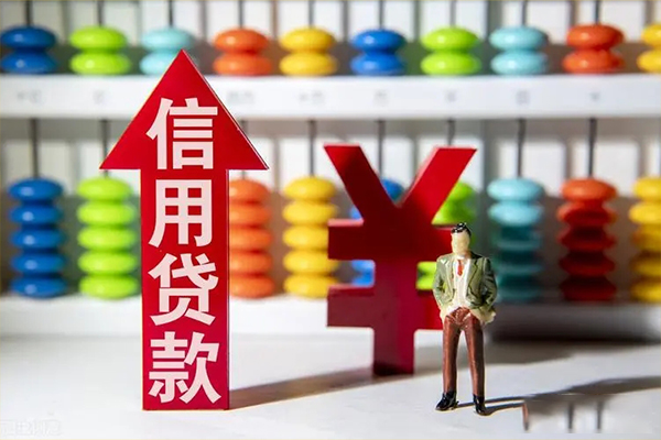 东莞快借空放私人借钱-东莞快借信用贷款-东莞快借借钱当天放款