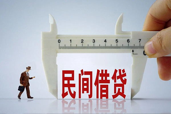 东莞快借地区身份证贷款