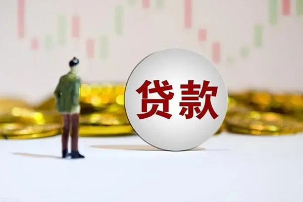 东莞快借空借空放