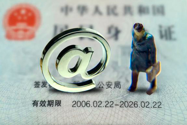 东莞快借私人借钱怎么收费-东莞快借民间私借-东莞快借空放借钱