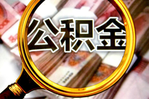 东莞快借私人借钱当天拿钱-东莞快借私人借贷私借-东莞快借贷款个人贷款