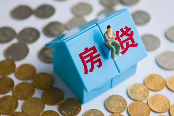 东莞快借个人贷款都有哪些平台