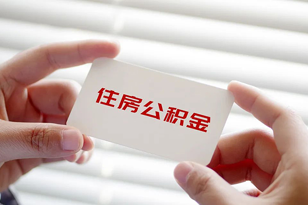 东莞快借身份证贷款