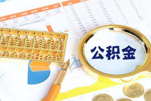 东莞快借空放私借民间借贷-东莞快借短借当天借钱-东莞快借私人借钱电话