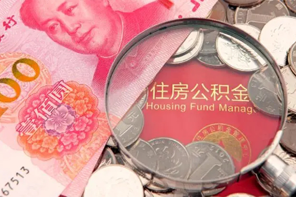 东莞快借哪有民间借贷-东莞快借私人私借-东莞快借信用贷款