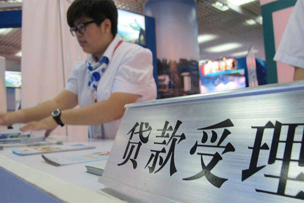 东莞快借身份证小额贷款-东莞快借信用贷款-东莞快借身份证线下贷款