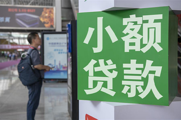 东莞快借空放借款-东莞快借私人空放联系方式-东莞快借个人信用贷款