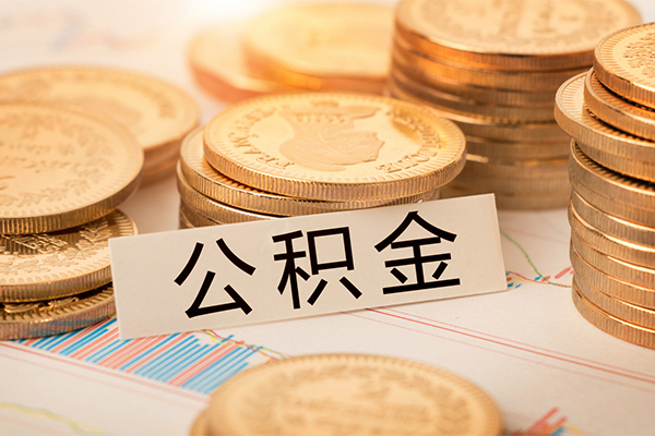 东莞快借哪里可以借钱-东莞快借私人贷款都有哪些-东莞快借哪里可以小额贷款